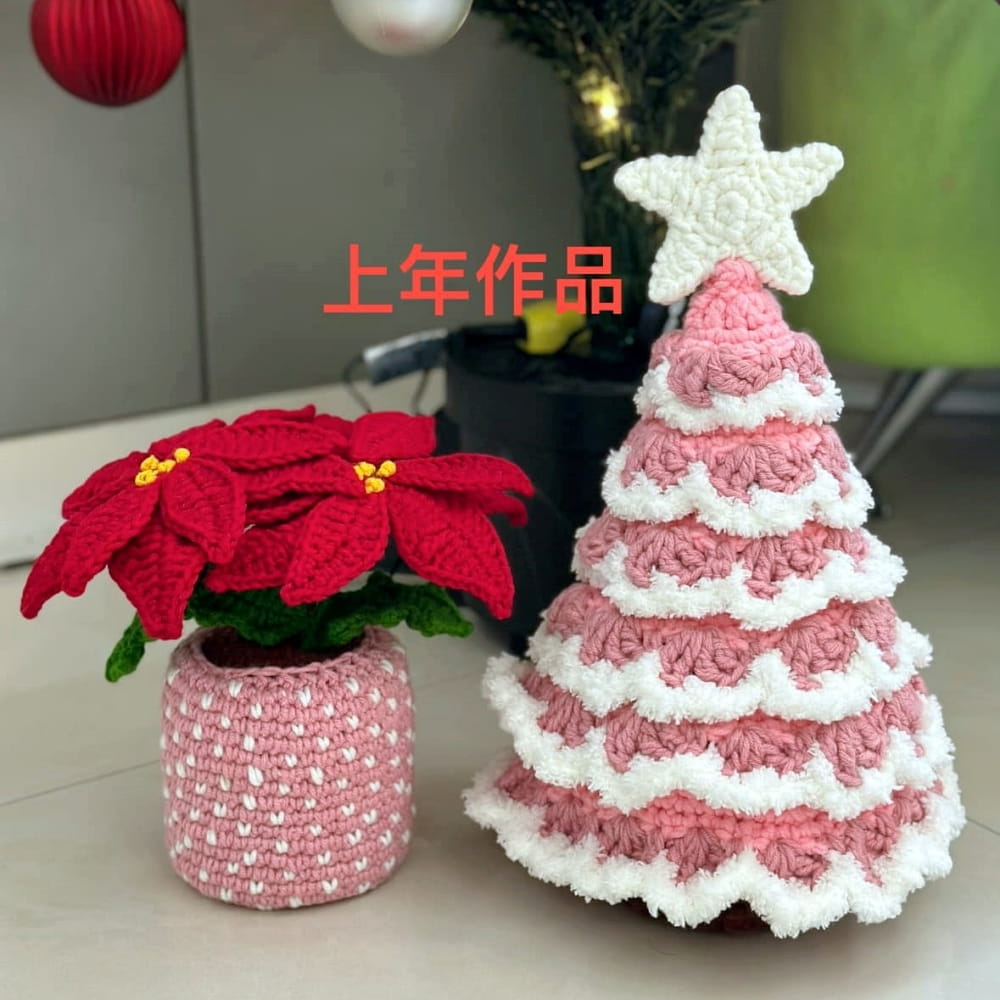 Debby去年的聖誕織品，以粉色為主調，很有少女心。